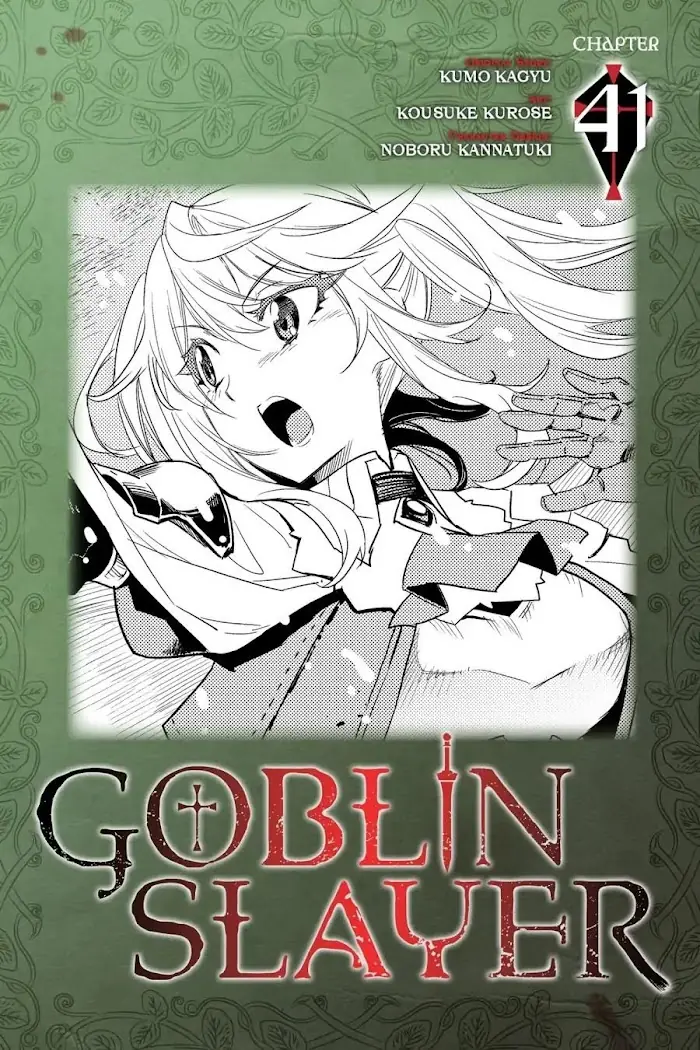 Goblin Slayer Chapter 41 image 01_optimized